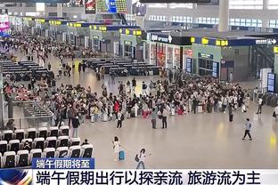 雷竞技网站首页截图2